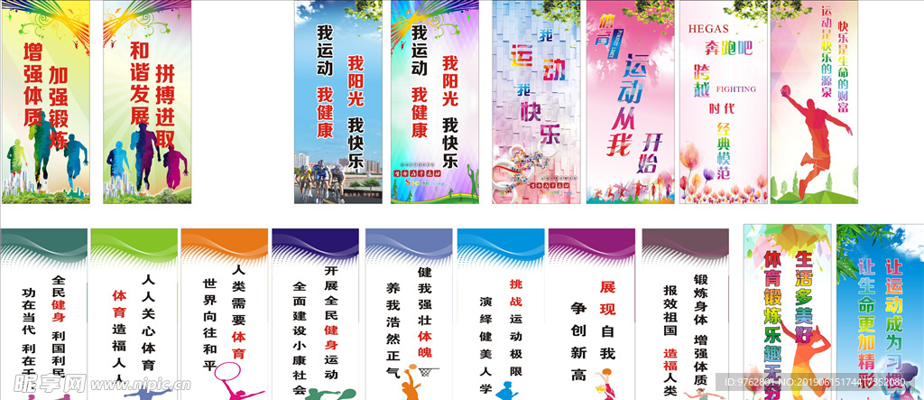 还可能引发