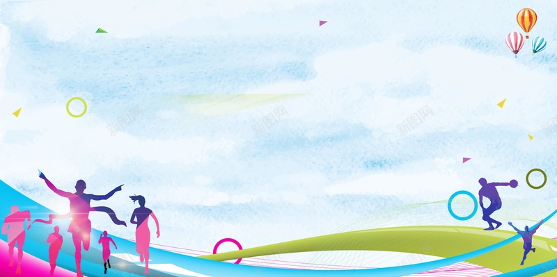 超级联赛 超级联赛